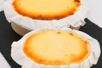 El Obrador De Goya Pastelerías